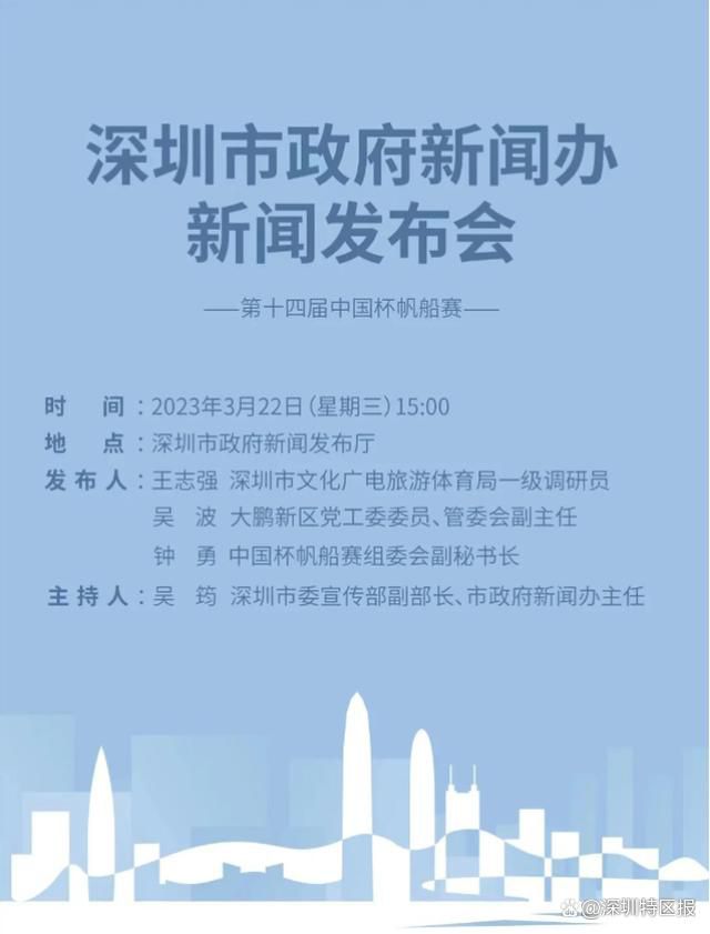 国米连扳三球3-3本菲卡 阿瑙破门若昂-马里奥戴帽北京时间11月30日凌晨4时，欧冠D组第5轮，国际米兰客场挑战本菲卡。